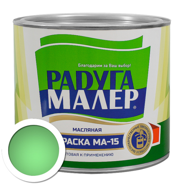 файл