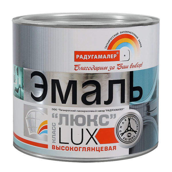файл