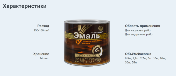 файл1