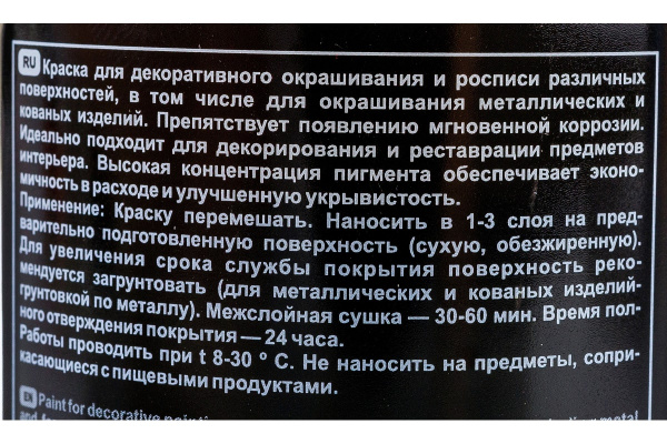 файл1
