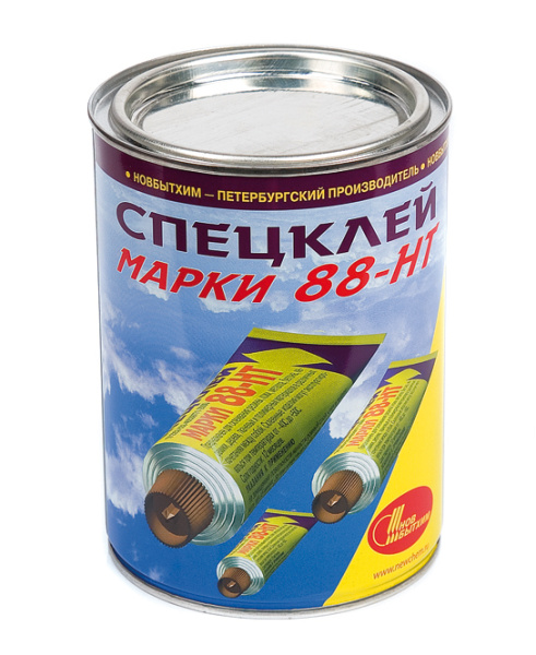 файл